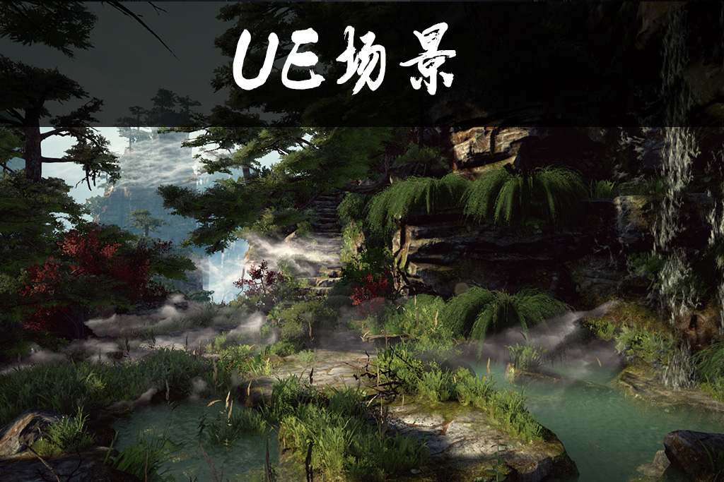 张家界山