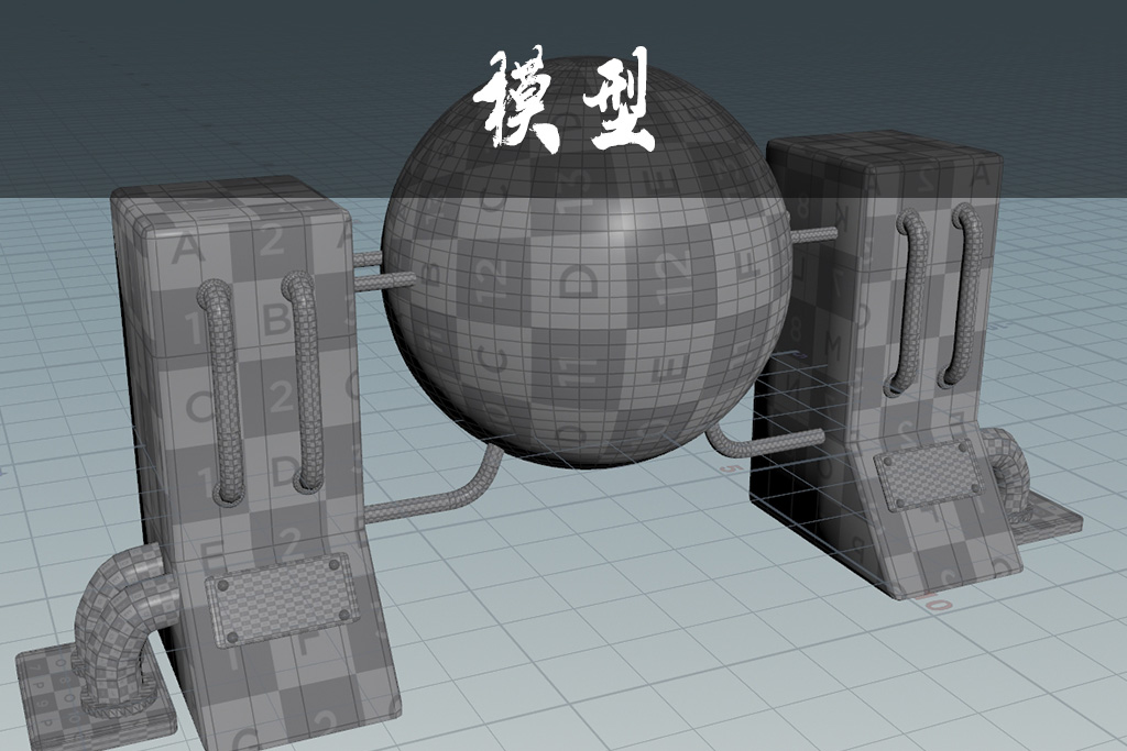 红警苏联发电站