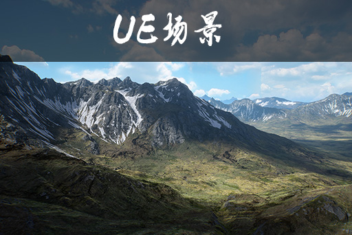春天山脉景观