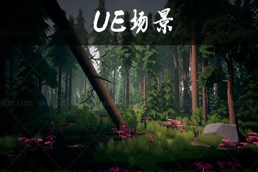 风格化森林包2