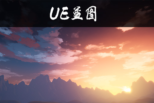 风格化天气