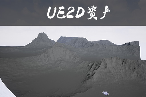 21张4K地形高度图