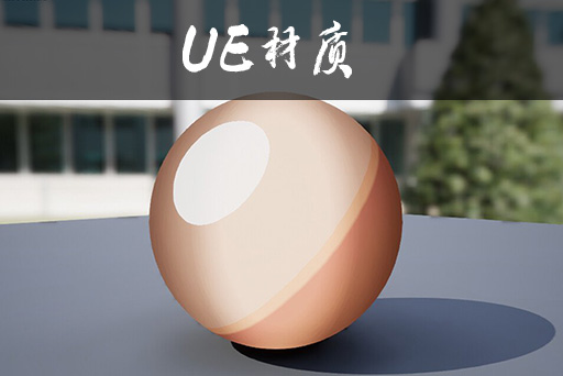 原神风卡通着色器