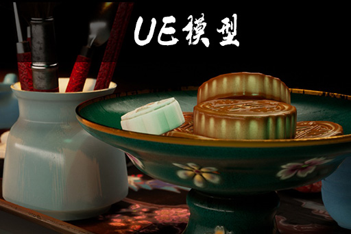 中式茶具及糕点美食