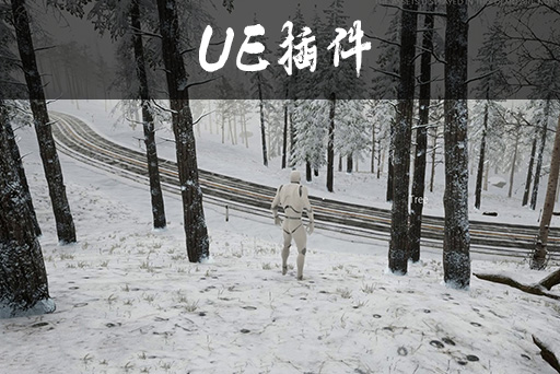 【更新v1.7.5】植物插件