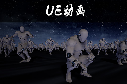 298款游戏动画集