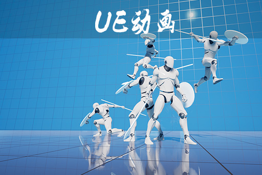 长矛盾牌动画包