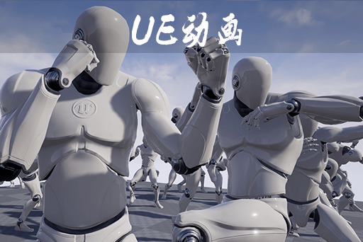 近身格斗搏击动画