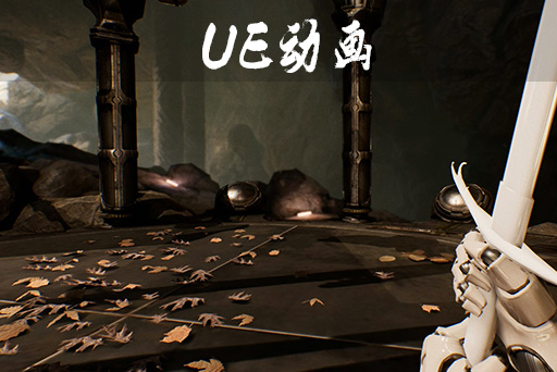 近战动画包
