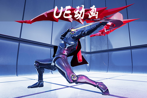 弓箭手射箭动画