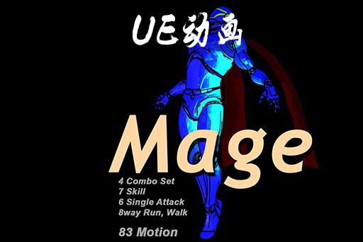 魔法师祭祀术士动画