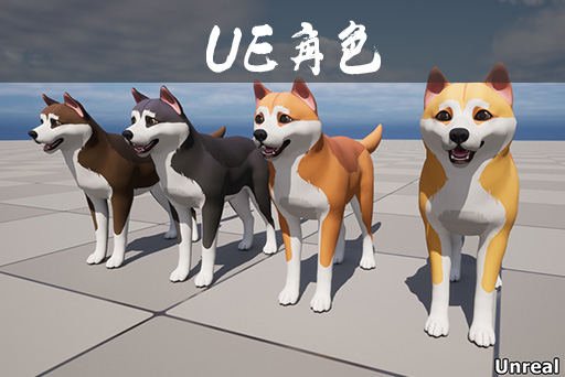 卡通狗 – 秋田犬