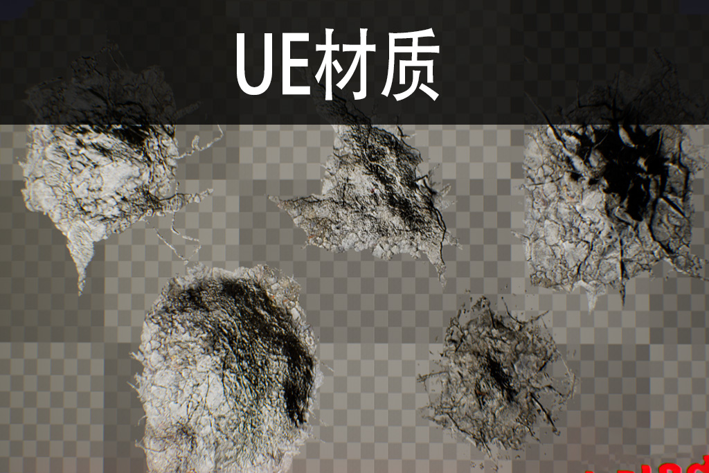 170+弹孔&破损贴花