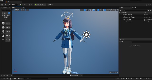 Snipaste_2026-01-12_02-35-35