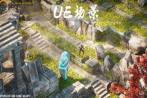天空神庙 – Isometric World : Sky Temple