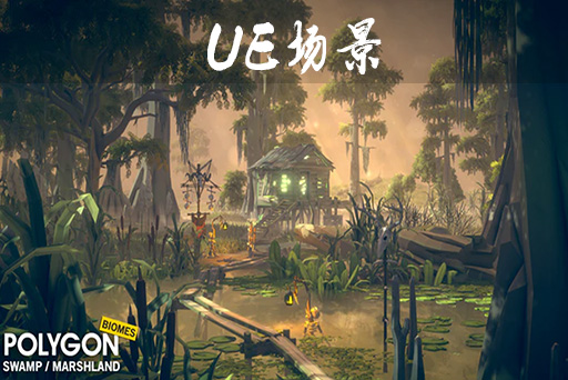 自然生物群落 – POLYGON – Nature Biomes – Season One