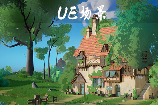 风格化中世纪房屋 – Stylized Medieval House
