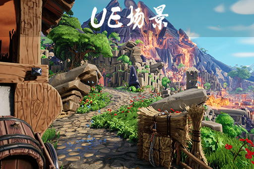 海盗岛 – Pirate Island