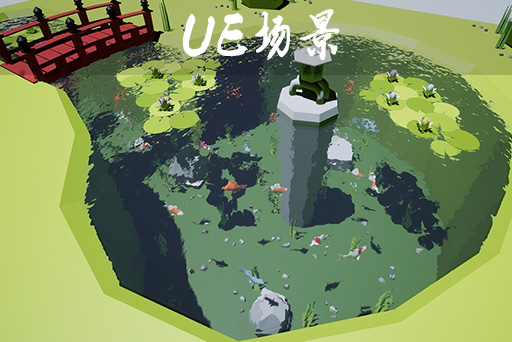 动画池塘鱼 – Animated Pond Fish