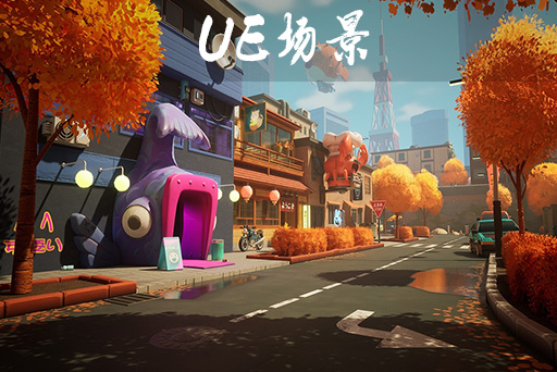 动漫城郊 – Anime City Suburbs