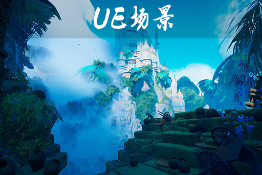 石灰岩寺庙-带瀑布资源包 – Limestone Temple with Waterfalls Asset Pack