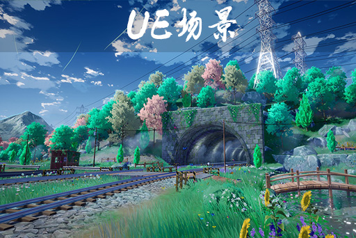 卡通风格化的山谷环境 – Cartoon Stylized Valley Environment