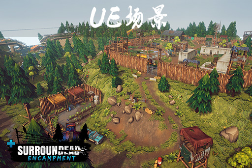 生存游戏资产包 – SurrounDead – Survival Game Assets (Bundle)