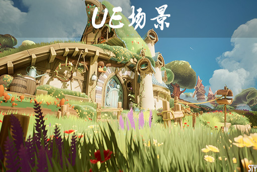 沿河的房子 – House Along the River