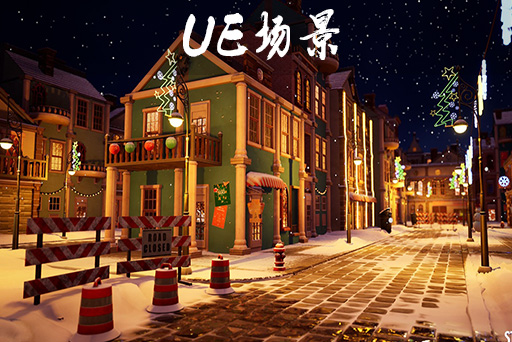 模块化风格化圣诞市场 – Modular Stylized Christmas Market
