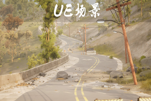 准备地图 第二卷 – 桥梁环境 自然 – Ready Map Vol 2 – Bridge Environment Nature
