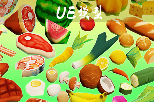 卡通食物水果蔬菜肉肠面包模型 – FANTASTIC – Food Pack