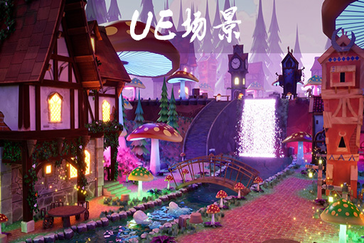 风格化梦幻之城场景模型 – City Of Dream