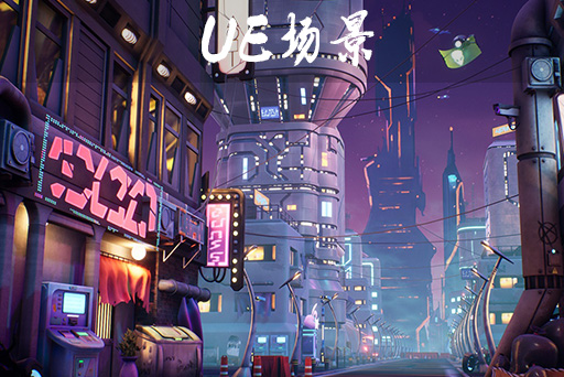 赛博朋克街道 – Modular Stylized Cyberpunk Street