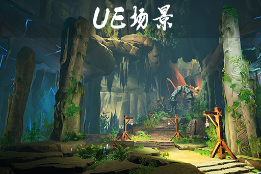 卡通风格化失落洞穴地牢山洞场景 Stylized Lost Cave