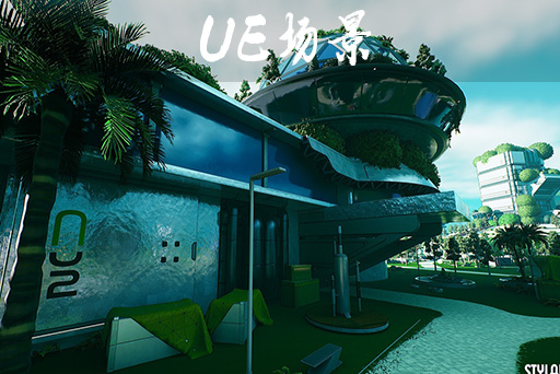 风格化的太阳能朋克城市 Stylized Solarpunk City
