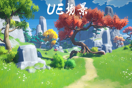 卡通中国亚洲风格场景 Stylized Trees – Asia Nature Environment