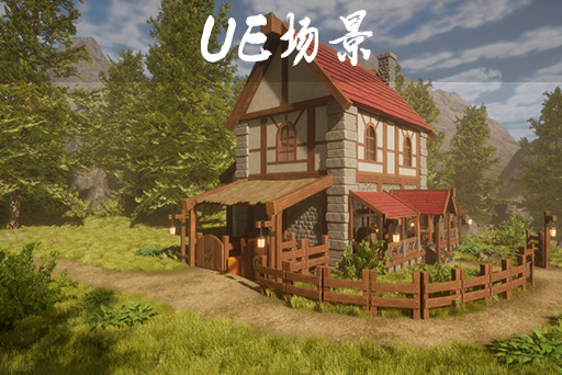 中世纪卡通风格化森林酒店旅馆室内外场景资产包 Forest Inn