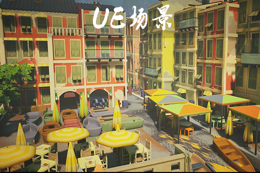 风格化的托斯卡纳海滨城市 Stylized Tuscany Seaside City