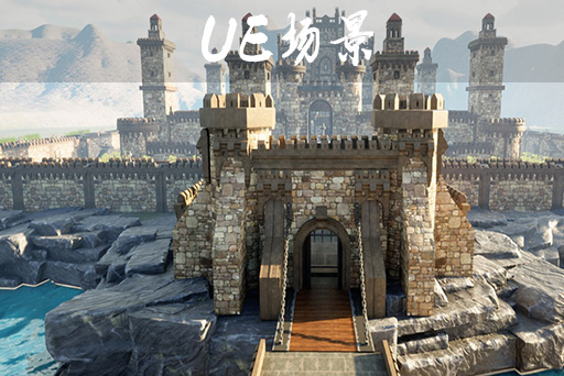 卡通中世纪城堡城市房屋场景 Medieval Castle City