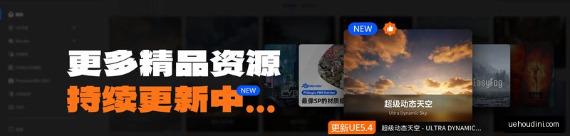 现代城市市中心超级包