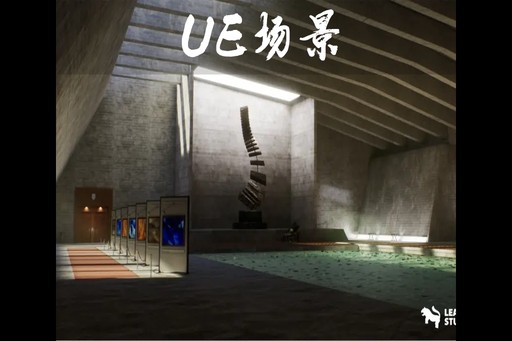 现代艺术博物馆环境 Modern Art Museum Environment