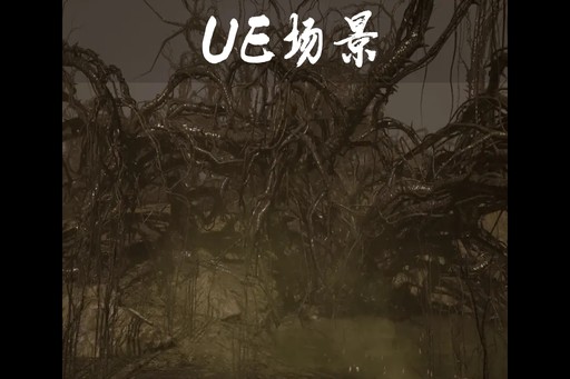 尖刺森林 Forest Of Spikes