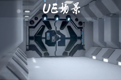 科幻动画门组 SciFi Animated Doors Pack