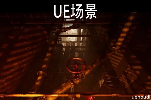 废弃的工业楼梯间 – Abandoned Industrial Stairwell