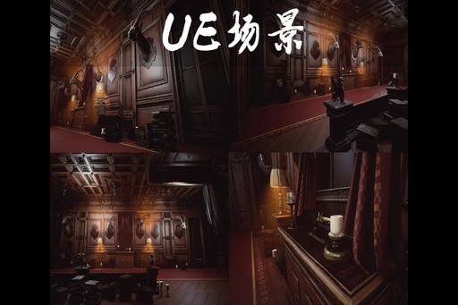 Sicka 环境包 3 Sicka Environment Pack 3