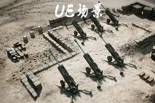 Military Base Premium — UE5 沙漠军事基地场景