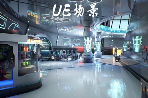 Sci-Fi Interior Bundle — UE5 科幻实验室图书馆场景