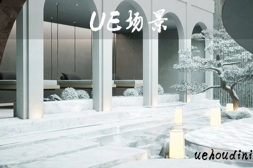 四季茶馆品茶室场景 – Tea house – four seasons