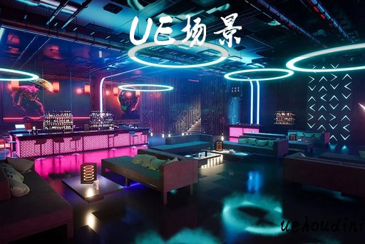 东京夜总会 – Tokyo Nightclub Part 2