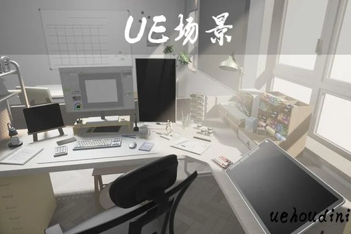 漫画家工作室 – Cartoonist's Studio